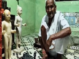 Gwalior News: पुजारी ने ही तोड़ दी राम-जानकी की प्रतिमा; उसके बाद पुलिस ने क्या किया जानिए Gwalior News: पुजारी ने ही तोड़ दी राम-जानकी की प्रतिमा; उसके बाद पुलिस ने क्या किया जानिए