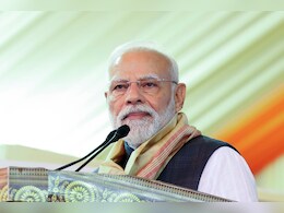 कांग्रेस ने घुसपैठियों को जमीनें दी, अवैध कब्जों को संरक्षण दिया : PM मोदी कांग्रेस ने घुसपैठियों को जमीनें दी, अवैध कब्जों को संरक्षण दिया : PM मोदी