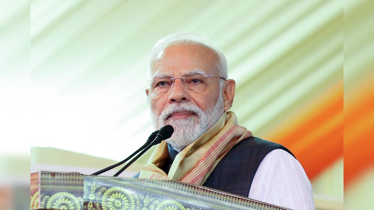 कांग्रेस ने घुसपैठियों को जमीनें दी, अवैध कब्जों को संरक्षण दिया : PM मोदी कांग्रेस ने घुसपैठियों को जमीनें दी, अवैध कब्जों को संरक्षण दिया : PM मोदी