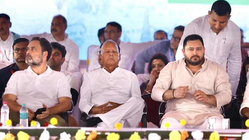 बिहार चुनाव : RJD ने 143 सीटों पर उतारे उम्मीदवार, तेजस्वी राघोपुर से लड़ेंगे चुनाव,  देखें पूरी लिस्ट