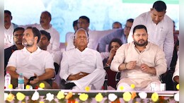 Lalu Yadav's Daughter Unfollows Him, Brother Tejashwi On Social Media Ahead Of Polls
