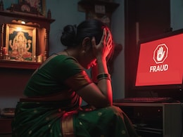 Ladki Bahin e-KYC: 'लाडकी बहीण'साठी e-KYC करताना फसवणुकीचा धोका; कशी काळजी घ्याल? Ladki Bahin e-KYC: 'लाडकी बहीण'साठी e-KYC करताना फसवणुकीचा धोका; कशी काळजी घ्याल?