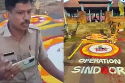 RSS-BJP Workers Booked In Kerala Over Operation Sindoor Onam Rangoli RSS-BJP Workers Booked In Kerala Over Operation Sindoor Onam Rangoli