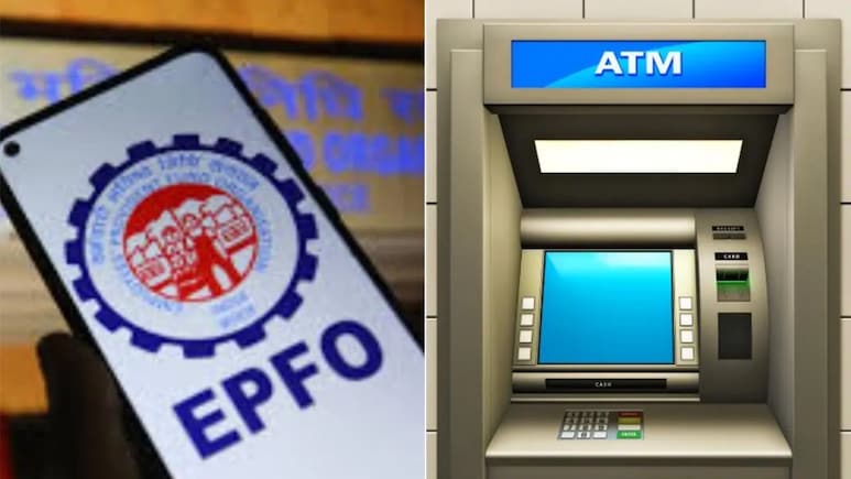 ATM से निकाल सकते हैं PF का पैसा, EPFO ने बताया- कब से मिलेगी ये सुविधा!