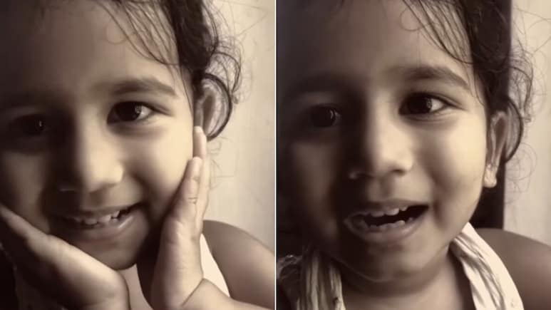 छोटी बच्ची ने प्यारी सी आवाज़ में गाया 'तड़पाओगे तड़पा लो', क्यूटनेस ने जीता लोगों का दिल, रुक नहीं रही तारीफ छोटी बच्ची ने प्यारी सी आवाज़ में गाया 'तड़पाओगे तड़पा लो', क्यूटनेस ने जीता लोगों का दिल, रुक नहीं रही तारीफ