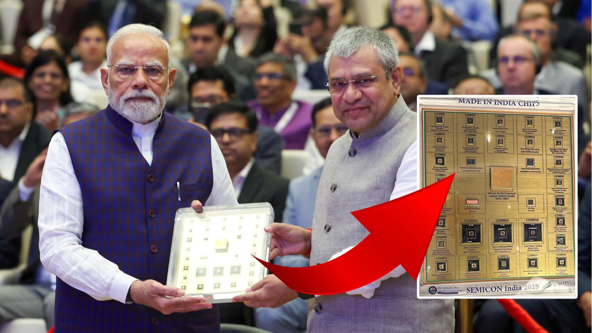 आ गई पहली 'मेड इन भारत' चिप, इसमें ऐसी खूबियां कि जानकर हर देशवासी का सीना चौड़ा हो जाएगा