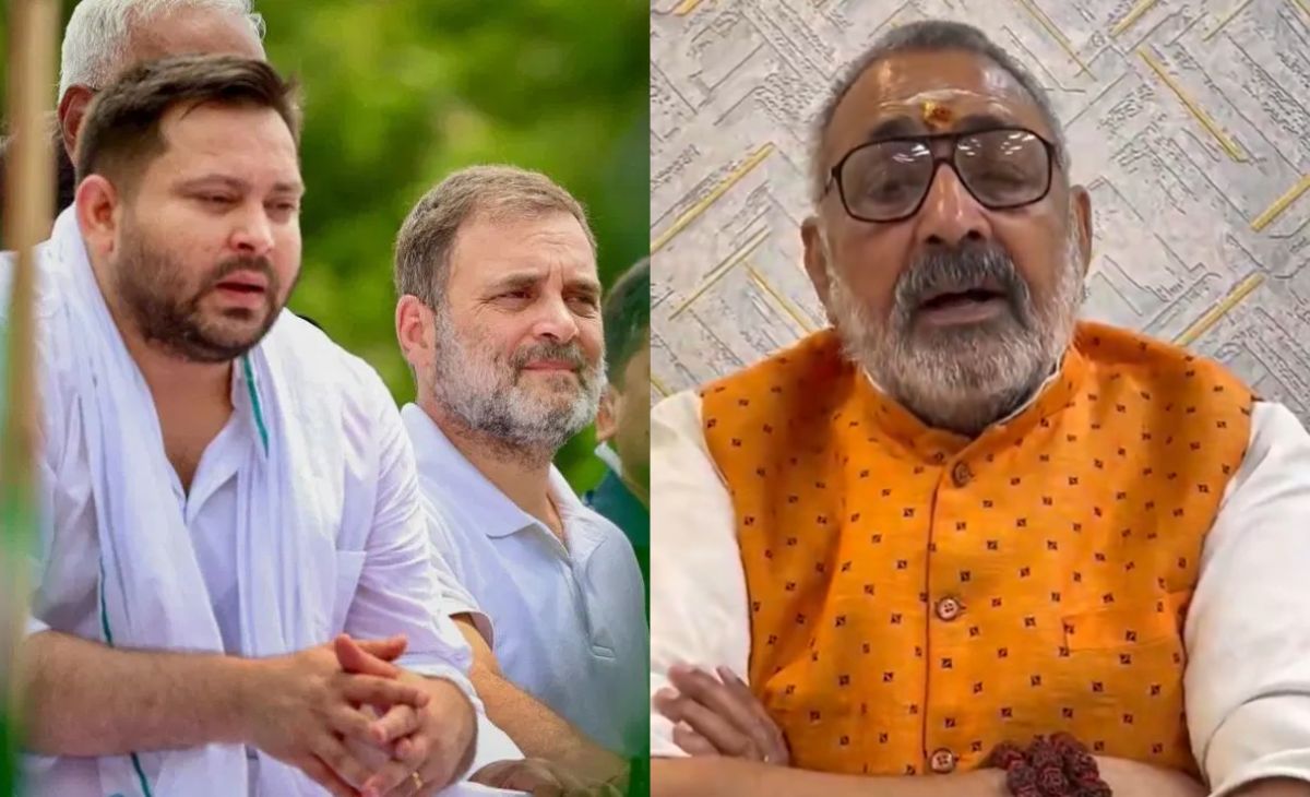 'राहुल गांधी के चक्कर में सब लूटा बैठे, अब होश आया तो यात्रा निकाल रहे', तेजस्वी पर गिरिराज सिंह का तीखा तंज