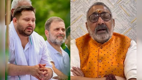 'राहुल गांधी के चक्कर में सब लुटा बैठे, अब होश आया तो यात्रा निकाल रहे', तेजस्वी पर गिरिराज सिंह का तीखा तंज