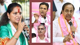 भाई-बहन की लड़ाई में पिता का 'पुत्र मोह', दक्षिण के KCR परिवार में कलह की कहानी?