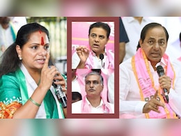 भाई-बहन की लड़ाई में पिता का 'पुत्र मोह', दक्षिण के KCR परिवार में कलह की कहानी? भाई-बहन की लड़ाई में पिता का 'पुत्र मोह', दक्षिण के KCR परिवार में कलह की कहानी?