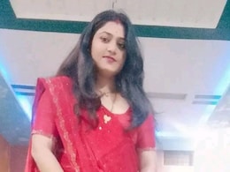 बैंक कर्मचारी नवविवाहिता की संदिग्ध मौत, परिजन बोले- रात में कहां से आया कीटनाशक, गिरफ्तार पति ने क्या कहा? बैंक कर्मचारी नवविवाहिता की संदिग्ध मौत, परिजन बोले- रात में कहां से आया कीटनाशक, गिरफ्तार पति ने क्या कहा?