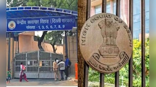 तिहाड़ जेल से हटेगी अफजल गुरु की कब्र? दिल्ली HC ने दिया अहम फैसला