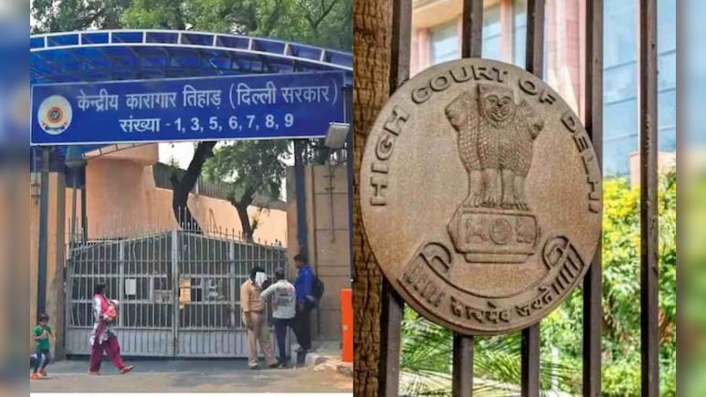 तिहाड़ जेल से हटेगी अफजल गुरु की कब्र? दिल्ली HC ने दिया अहम फैसला