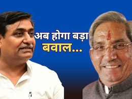 कोचिंग बिल पर कांग्रेस में दो फाड़... अब पार्टी में बवाल, डोटासरा ने दी पारीक को कड़ी नसीहत कोचिंग बिल पर कांग्रेस में दो फाड़... अब पार्टी में बवाल, डोटासरा ने दी पारीक को कड़ी नसीहत