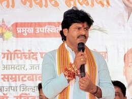 Sangli News: गोपीचंद पडळकरांना अटक करा, मृत अभियंत्याच्या कुटुंबीयांचे खळबळजनक आरोप