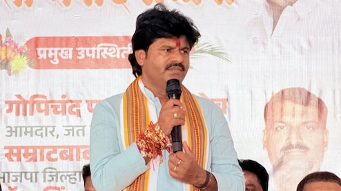 Sangli News: गोपीचंद पडळकरांना अटक करा, मृत अभियंत्याच्या कुटुंबीयांचे खळबळजनक आरोप