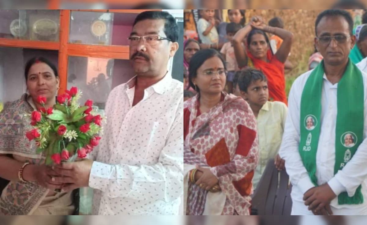 Akhilesh Singh with wife Aruna Devi, And Ashok Mahto with wife Anita Kumari Akhilesh Singh with wife Aruna Devi, And Ashok Mahto with wife Anita Kumari