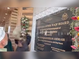 Ashoka Emblem At J&K's Hazratbal Shrine Damaged, BJP Says "Terrorist Act" Ashoka Emblem At J&K's Hazratbal Shrine Damaged, BJP Says "Terrorist Act"