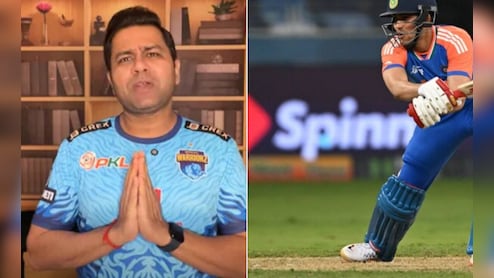 Ind vs Pak: 'आपको बिल्कुल भी ऐसा...', पूर्व ओपनर चोपड़ा ने गिल को दिए बैटिंग के ये टिप्स