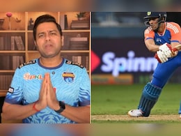 Ind vs Pak: 'आपको बिल्कुल भी ऐसा...', पूर्व ओपनर चोपड़ा ने गिल को दिए बैटिंग के ये टिप्स Ind vs Pak: 'आपको बिल्कुल भी ऐसा...', पूर्व ओपनर चोपड़ा ने गिल को दिए बैटिंग के ये टिप्स