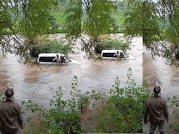 महंगी पड़ी लापरवाही, तेज बहाव में तिनके की तरह बह गई स्वास्थ्य विभाग की गाड़ी, मेडिकल ऑफिसर समेत तीन लोगों थे सवार महंगी पड़ी लापरवाही, तेज बहाव में तिनके की तरह बह गई स्वास्थ्य विभाग की गाड़ी, मेडिकल ऑफिसर समेत तीन लोगों थे सवार