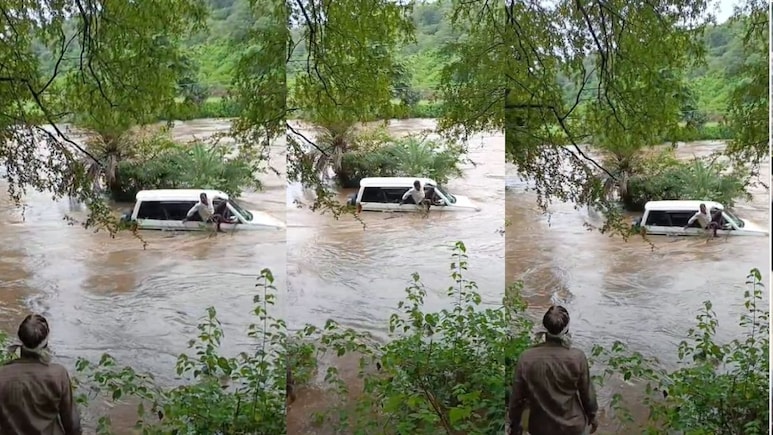 महंगी पड़ी लापरवाही, तेज बहाव में तिनके की तरह बह गई स्वास्थ्य विभाग की गाड़ी, मेडिकल ऑफिसर समेत तीन लोगों थे सवार महंगी पड़ी लापरवाही, तेज बहाव में तिनके की तरह बह गई स्वास्थ्य विभाग की गाड़ी, मेडिकल ऑफिसर समेत तीन लोगों थे सवार