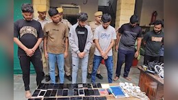 Online betting: '1 दिन का टर्नओवर 25 लाख रुपए', जोधपुर में धड़ल्ले से चल रहा था ऑनलाइन जुए का खेल