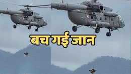 15 घंटे तक शबरी नदी में फंसा रहा ग्रामीण, वायु सेना के जवानों ने चॉपर की मदद से ऐसे बचाई जान