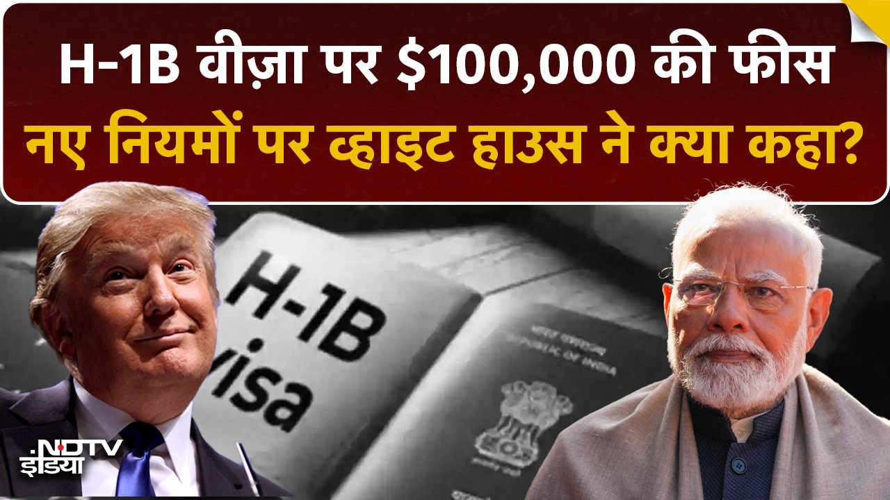 24 घंटे बाद लागू होगा नया नियम, किन कंपनियों को मिलेगी छूट?