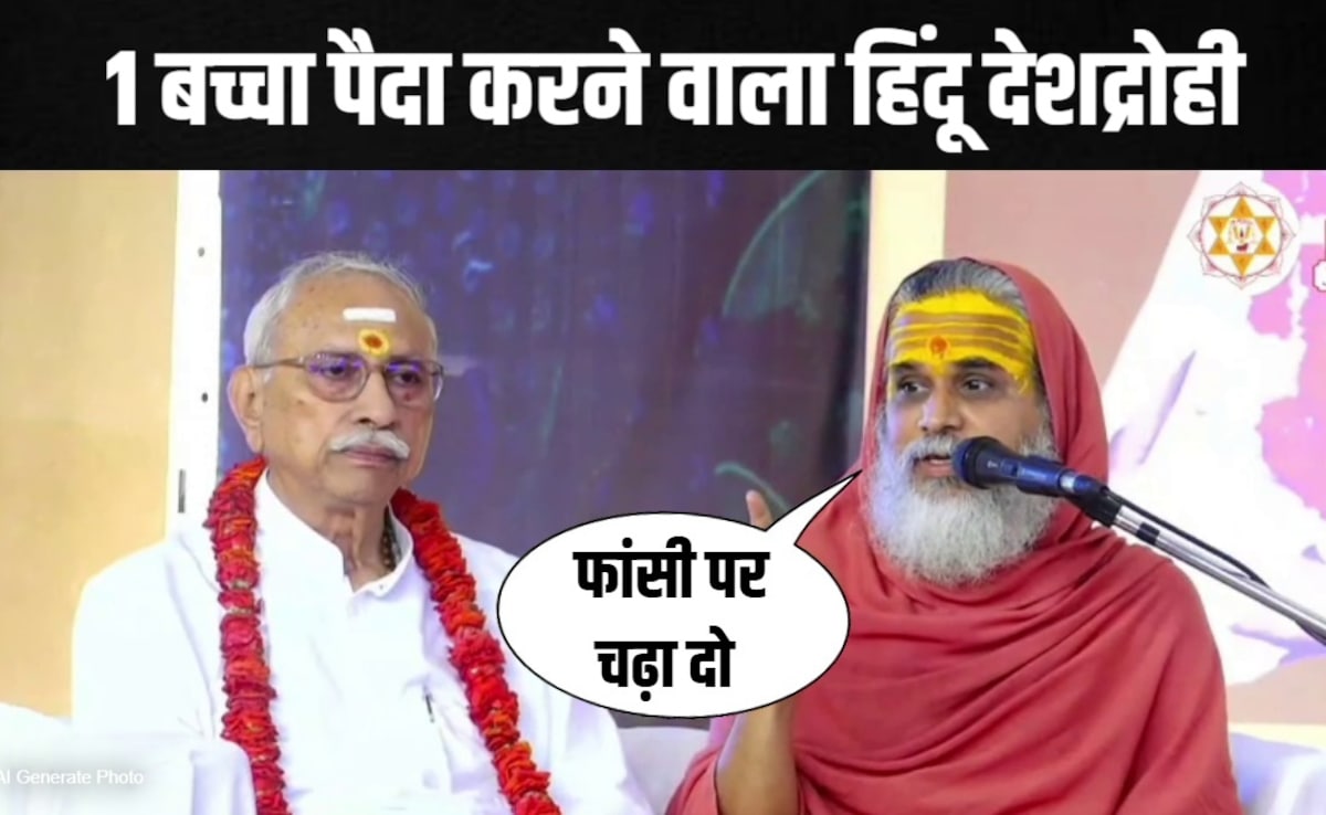 Story image