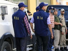 अमृतसर मंदिर ग्रेनेड हमला मामला: NIA ने 3 आरोपियों के खिलाफ दायर की चार्जशीट, पढ़ें क्या कुछ कहा अमृतसर मंदिर ग्रेनेड हमला मामला: NIA ने 3 आरोपियों के खिलाफ दायर की चार्जशीट, पढ़ें क्या कुछ कहा