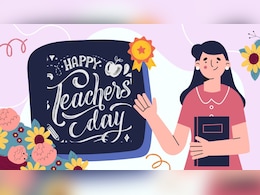 Teachers Day Wishes 2025: जीवन को सही आकार देने वाले शिल्पकार शिक्षकों को इस खास अंदाज में दें टीचर्स डे की शुभकामनाएं