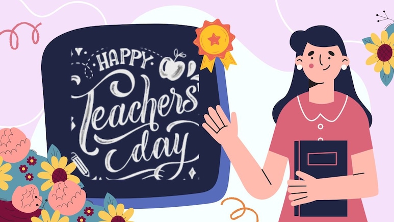 Teachers Day Wishes 2025: जीवन को सही आकार देने वाले शिल्पकार शिक्षकों को इस खास अंदाज में दें टीचर्स डे की शुभकामनाएं