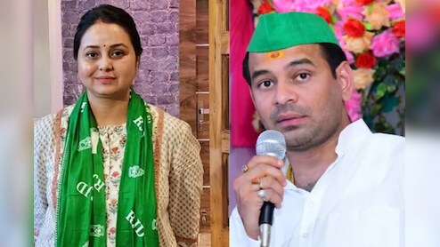 'जो बहन का अपमान करेगा, उस पर सुदर्शन चक्र चलेगा', बहन रोहिणी के सपोर्ट में खड़े हुए तेज प्रताप