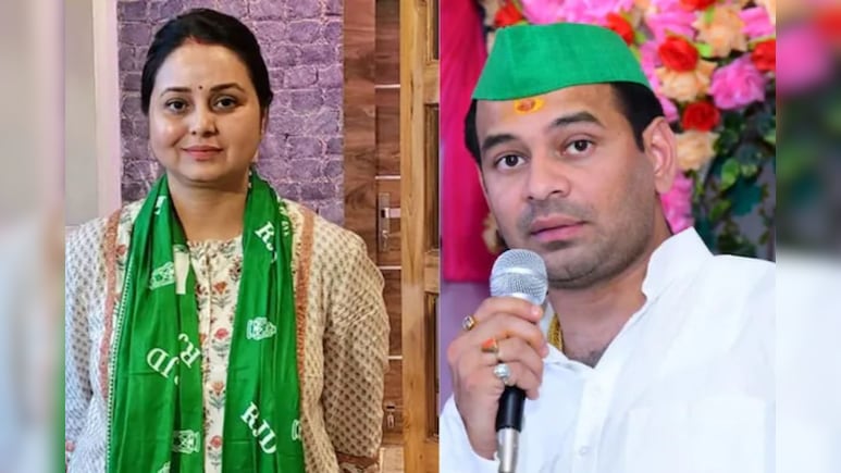 'जो बहन का अपमान करेगा, उस पर सुदर्शन चक्र चलेगा', बहन रोहिणी के सपोर्ट में खड़े हुए तेज प्रताप