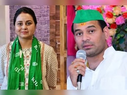 'जो बहन का अपमान करेगा, उस पर सुदर्शन चक्र चलेगा', बहन रोहिणी के सपोर्ट में खड़े हुए तेज प्रताप 'जो बहन का अपमान करेगा, उस पर सुदर्शन चक्र चलेगा', बहन रोहिणी के सपोर्ट में खड़े हुए तेज प्रताप