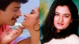 <i>Kanmani</i> Actress Mohini Reveals She Was Forced To Be In A Bikini For Steamy Song: "I Cried"