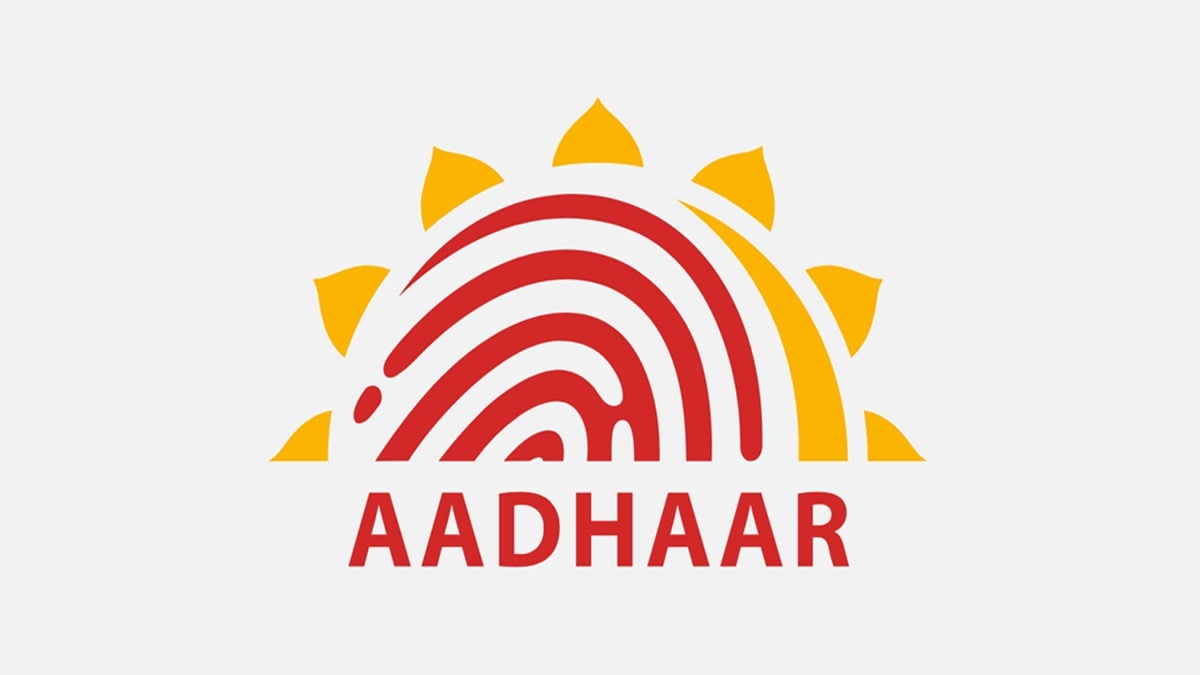 WhatsApp से डाउनलोड करें Aadhar card, ये है आसान तरीका