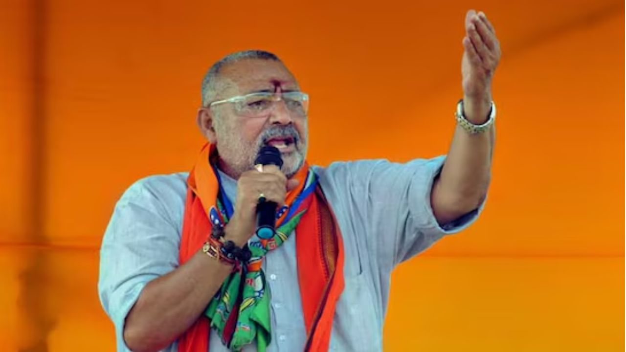 BJP ने बिहार में चुनाव अभियान समिति का किया ऐलान, गिरिराज सिंह,सम्राट चौधरी समेत इन नेताओं को मिली जगह