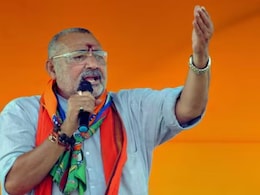 गिरिराज सिंह ने मुसलमानों को ‘नमक हराम’ बताया, कहा- उपकार नहीं मानते  गिरिराज सिंह ने मुसलमानों को ‘नमक हराम’ बताया, कहा- उपकार नहीं मानते