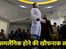 समलैंगिक होने की ऐसी सजा! इन इस्लामिक देशों में सेम सेक्स प्यार का जानें क्या है अंजाम समलैंगिक होने की ऐसी सजा! इन इस्लामिक देशों में सेम सेक्स प्यार का जानें क्या है अंजाम