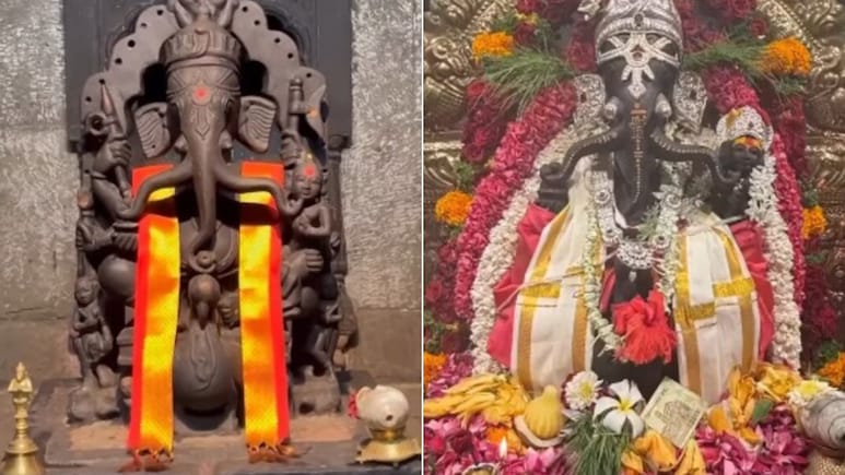 पुणे में यहां है 3 सूंड वाले बप्पा का प्राचीन मंदिर, ये है दर्शन करने का समय और जानें मुंबई से कैसे पहुंचे? पुणे में यहां है 3 सूंड वाले बप्पा का प्राचीन मंदिर, ये है दर्शन करने का समय और जानें मुंबई से कैसे पहुंचे?
