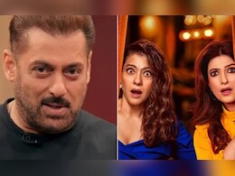 सलमान खान ने ट्विंकल खन्ना और काजोल की उनके ही शो में कर दी बोलती बंद, आमिर से कहा- इनका हाल भी तेरे जैसा होता... सलमान खान ने ट्विंकल खन्ना और काजोल की उनके ही शो में कर दी बोलती बंद, आमिर से कहा- इनका हाल भी तेरे जैसा होता...