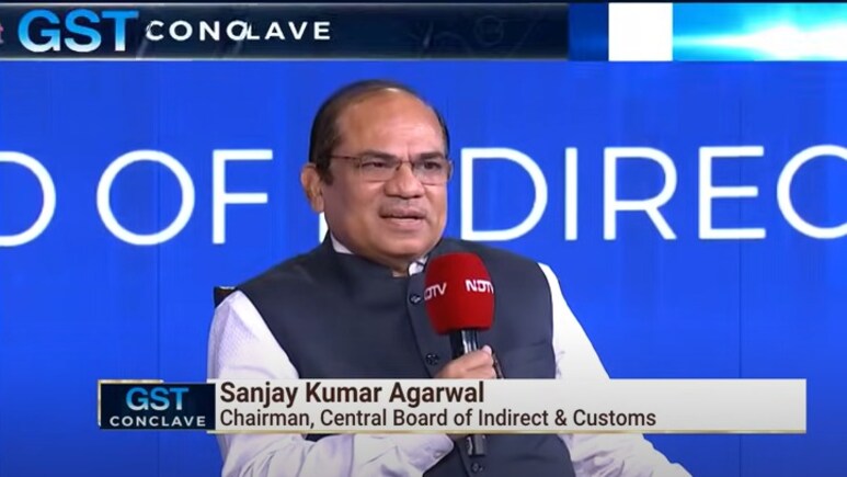 GST घटने का पूरा फायदा आम आदमी तक कैसे पहुंचेगा? सरकार ने बनाया प्राइस मॉनिटरिंग सिस्टम