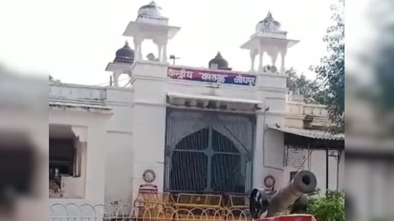 जोधपुर की जिस जेल में सोनम वांगचुक रखा गया, उसके बाहर क्यों हुआ हाई वोल्टेज ड्रामा, पढ़ें 
