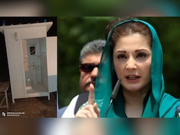 मरियम नवाज को झूठ बोलना भी नहीं आता! पाकिस्तान का पंजाब डूब रहा और CM मैडम ने फैलाया ‘फेक न्यूज’ मरियम नवाज को झूठ बोलना भी नहीं आता! पाकिस्तान का पंजाब डूब रहा और CM मैडम ने फैलाया ‘फेक न्यूज’