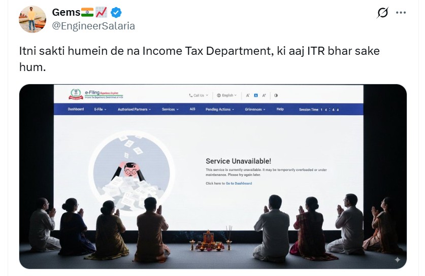 इतनी शक्ति हमें देना दाता... देखिए आखिरी घंटों में Income Tax भरने वालों की कैसे बढ़ रहीं धड़कनें