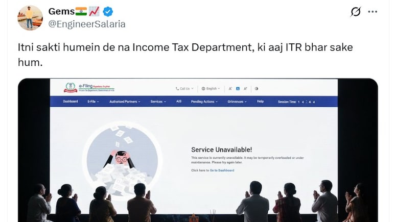 इतनी शक्ति हमें देना दाता... देखिए आखिरी घंटों में Income Tax भरने वालों की कैसे बढ़ रहीं धड़कनें इतनी शक्ति हमें देना दाता... देखिए आखिरी घंटों में Income Tax भरने वालों की कैसे बढ़ रहीं धड़कनें