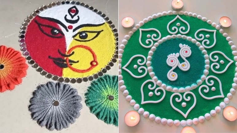 Durga Ashtami Rangoli Designs: दुर्गा अष्टमी पर आंगन में बनाएं ये खूबसूरत रंगोली, देखें एक से बढ़कर एक Photos