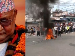 नेपाल में प्रधानमंत्री ओली ने दिया इस्तीफा, जेन ज़ी प्रदर्शनकारियों ने संसद में लगाई आग नेपाल में प्रधानमंत्री ओली ने दिया इस्तीफा, जेन ज़ी प्रदर्शनकारियों ने संसद में लगाई आग